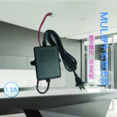 MUL-1.2A电子式变压器