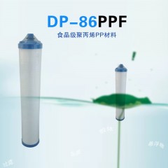 DP-86PPF滤芯